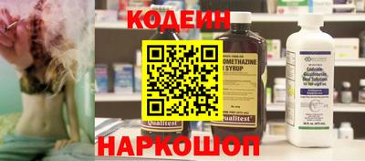 кокаин колумбия Берёзовский