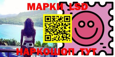 кокаин колумбия Берёзовский