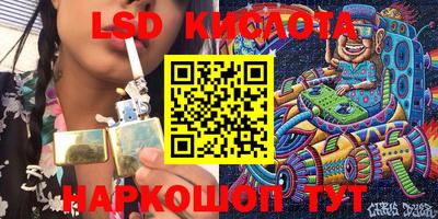 кокаин колумбия Берёзовский