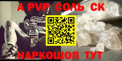 кокаин колумбия Берёзовский