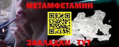 кокаин колумбия Берёзовский