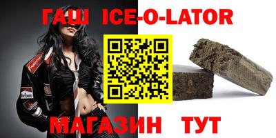 меф VHQ Нальчик