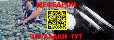 кокаин колумбия Берёзовский