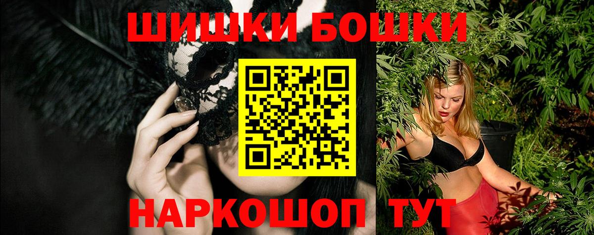 Марихуана марихуана Кинель